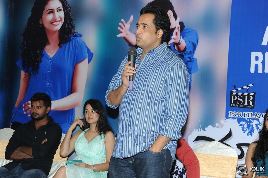 Chusinodiki-Chusinantha-Movie-Audio-Launch